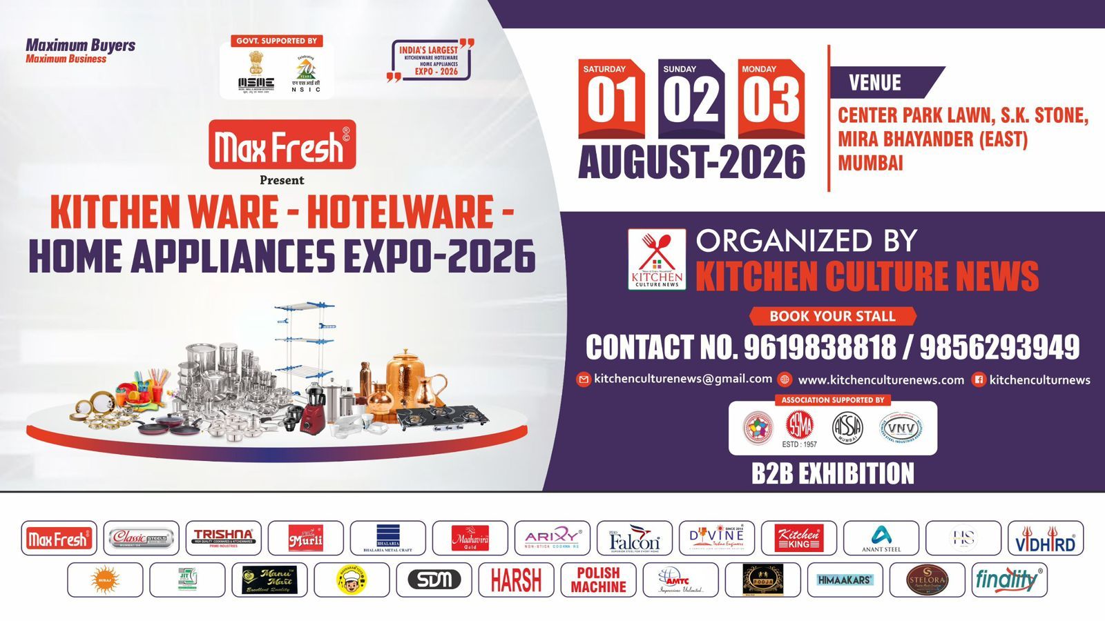 event-image